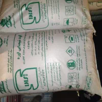 کودشیمیای یا کود اوره