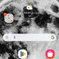 گوشی A15
