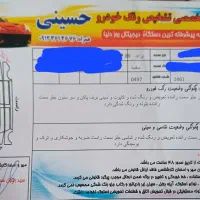 پراید 132  مدل 89|خودرو سواری و وانت|محمدیه-قزوین, |دیوار