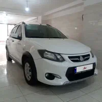 کوئیک 1401 بی رنگ