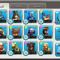 اکنت کلش اف زامبی یک|کنسول، بازی ویدئویی و آنلاین|مشهد, شهرک مهرگان|دیوار