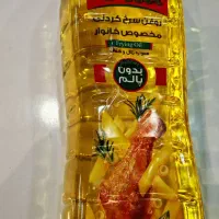 روغت سرخ اویلا 810 گرم