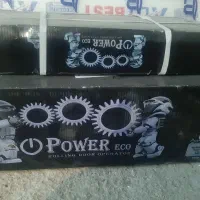 درب کرکره برقی