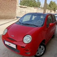 ام وی ام ۱۱۰