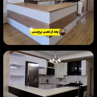 برچسب ضخیم حمام کابینت شیشه مات کن کاملاقابل شستشو|حراج|تبریز, |دیوار