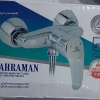 شیرآلات دستشویی