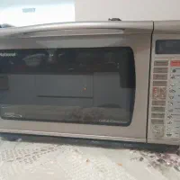ماکروفر مارک ناسیونال