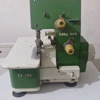 سردوز baby lock