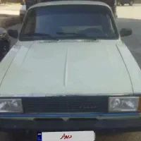 210000000