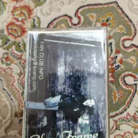 نوار کاست های قدیمی|فیلم و موسیقی|لاهیجان, انقلاب|دیوار