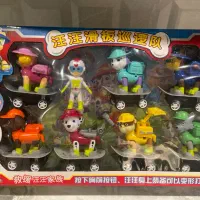 سگ های نگهبان ۸ تکه