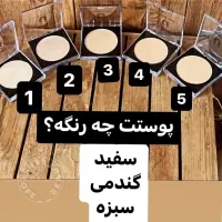 پنکک لاکچری کون رو از نماینده فروشش تهیه کن|آرایشی، بهداشتی، درمانی|شیراز, بهارستان|دیوار
