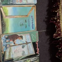 کتاب های کمیاب فهیمه رحیمی