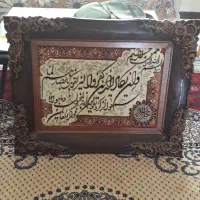 تابلو فرش ماشینی در حد نو