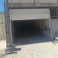 رهن و اجاره