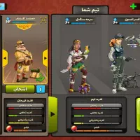 پسرخوانده|کنسول، بازی ویدئویی و آنلاین|مشهد, جنت|دیوار