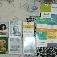 کتاب کنکوری