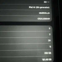 ای پد ipad Air (5th generation) 256 GB|تبلت|گرگان, |دیوار