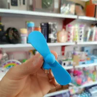 مینی پنکه جیبی USB (تایپ سی)|پنکه و تصفیه‌کنندهٔ هوا|قم, نخودی|دیوار