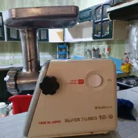 چره گوشت اسپورت توربو