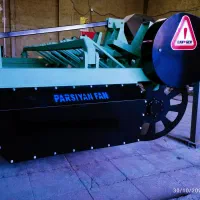 چغندرکن شش ردیفه