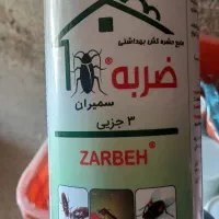 سم مگس و سوسک کش ضربه