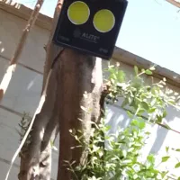 پرژکتور ۱۰۰ وات