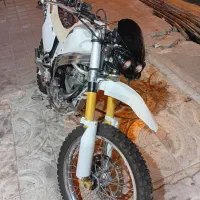 تریل امیکو پلاک ملی