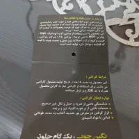 میز عسلی|مبلمان خانگی و میز عسلی|سنندج, |دیوار