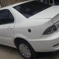 سورن پلاس دوگانه فابریک