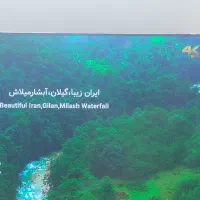 نصاب آنتن نصب تنظیم گیرنده دیجیتال.