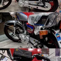 موتور همتاز200