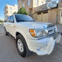 کاپرا دو دیفرانسیل درجه یک