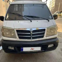 ون دلیکا ۲۴۰۰ سی سی پلاک سفید