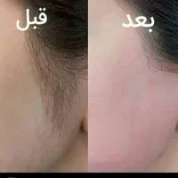 اصلاح و اپیلاسیون و رنگ مو
