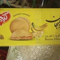 دو کارتن کلوچه لاهیجان