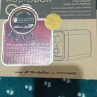 کارت صدا audio box go