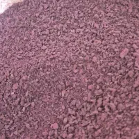 پودر لبو خانگی، طبیعی و خوشرنگ|خوردنی و آشامیدنی|برخوار, |دیوار