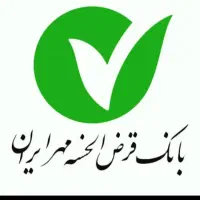 امتیاز امید بانک سپه موجود دارم