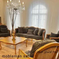 مبل کلاسیک کینگ مدرن بشرط قالب استاندارد باگارانتی|مبلمان خانگی و میز عسلی|هشتگرد, |دیوار