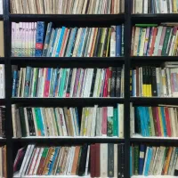 خرید و فروش کتاب نایاب کمیاب