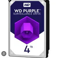 ۴ ترابایت بنفش