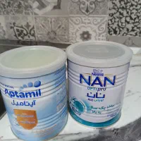 قوطی خالی شیر خشک ۱۳۰عدد