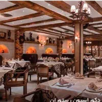 استخدام کارگر