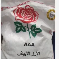 حدود ۶۰کیلو برنج پاکستانی و تایلندی
