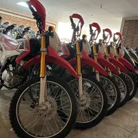 تریل پرواز GY200 مدل 1404