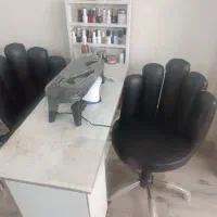 به فروش میرسد