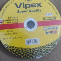 فروش صفحه سنگ نصف قیمت|عمده‌فروشی|فولادشهر, A4|دیوار