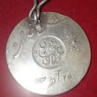 مدال قدیمی|کلکسیون اشیاء عتیقه|تهران, صادقیه|دیوار