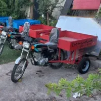 گاری|ابزارآلات|نکا, |دیوار